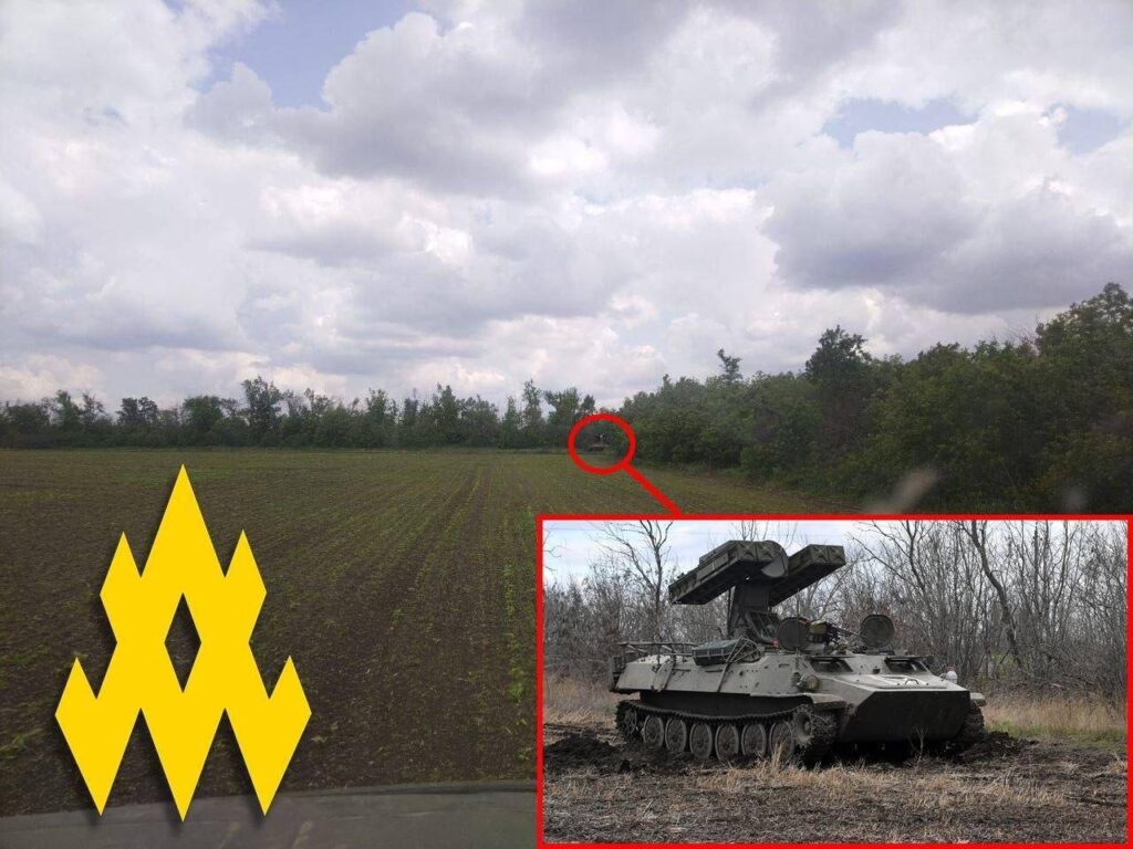 «Атеш» вистежив нові позиції ППО росіян у Запорізькій області