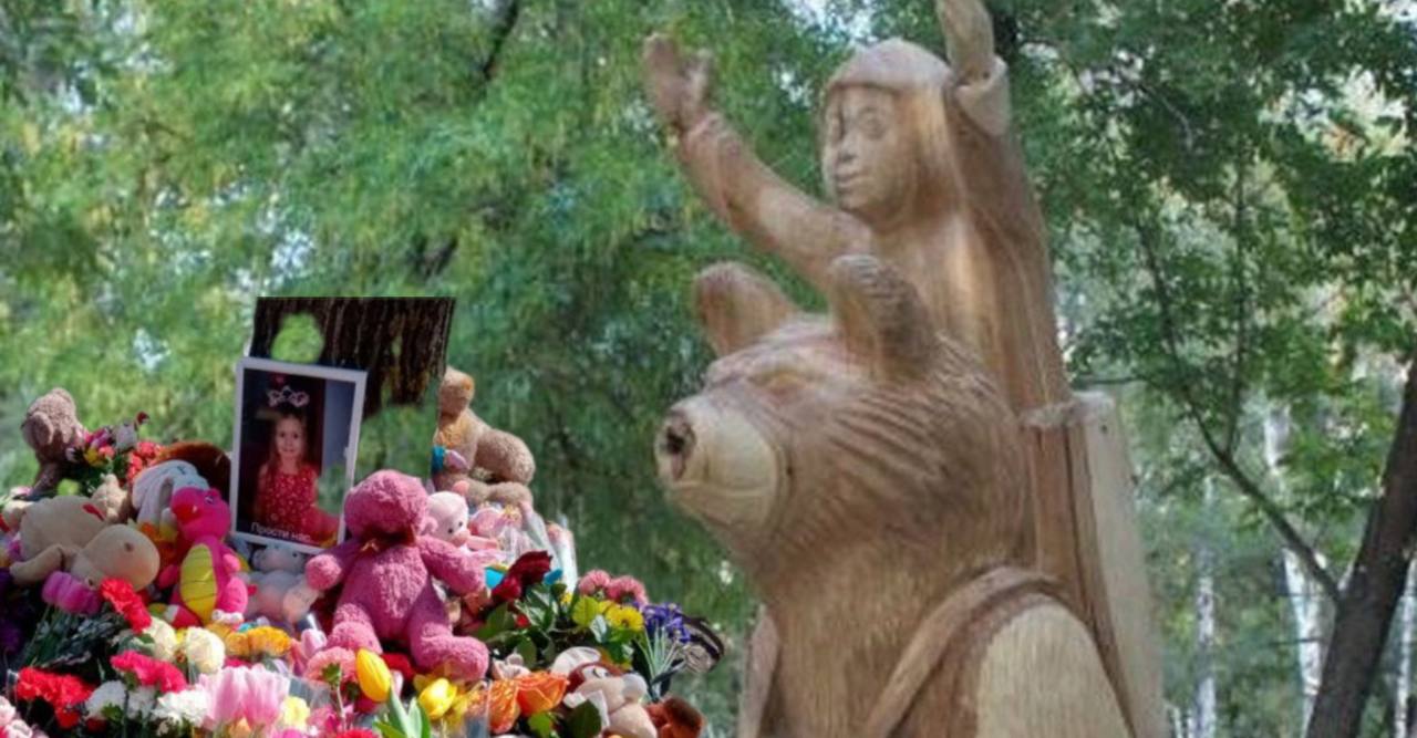 Екс-директорка «Дубовки» пояснила, чому статуя, що вбила дівчинку, не була на балансі парку