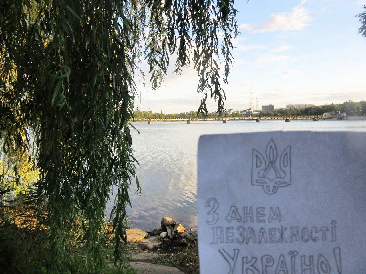 День Незалежності України: на окупованих територіях Запорізької області посилюється спротив. ФОТО
