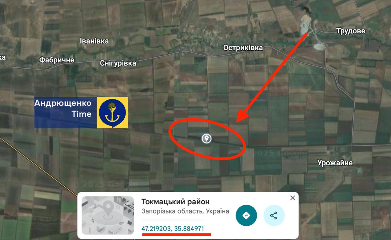 «Палає красиво»: ЗСУ знищили ворожий потяг на Запоріжжі