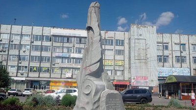 Запоріжці оберуть нову назву для парку Пушкіна: п’ять варіантів на вибір