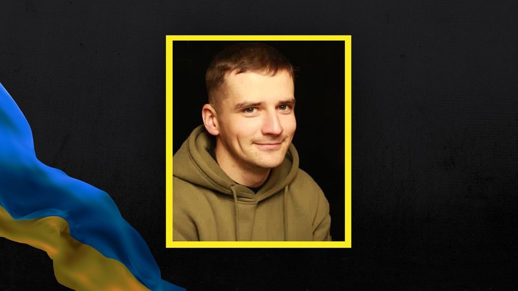 На фронті загинув 26-річний запорізький захисник Олександр Палій