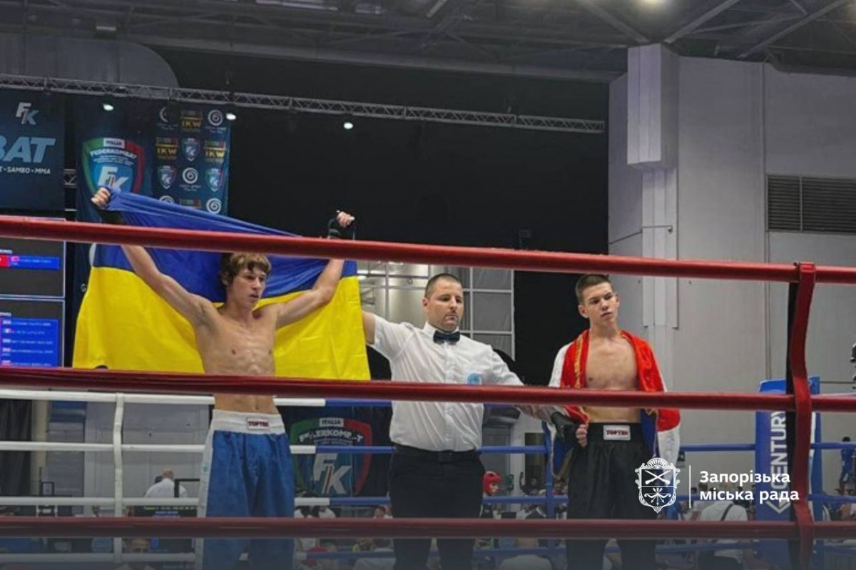 Запорізькі спортсмени серед найсильніших на Чемпіонаті Європи з кікбоксингу. ФОТО