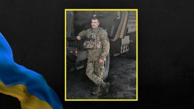У Донецькій області загинув запорізький захисник Олександр Ракус