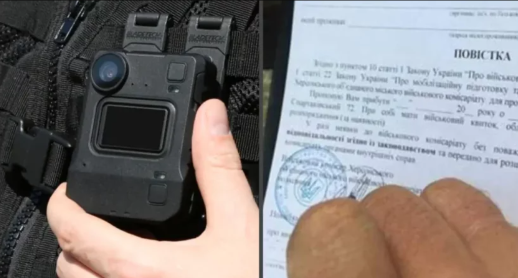 ТЦК зобов’язали фіксувати свою роботу на бодікамери: як буде в Запоріжжі