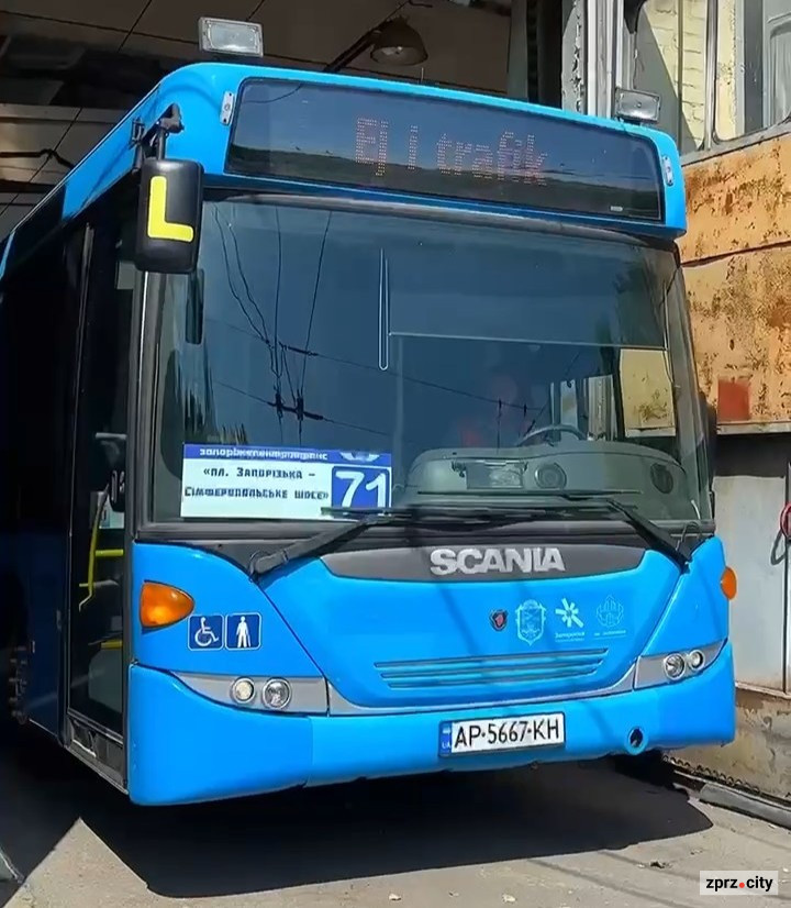 У Запоріжжі подовжили автобусний маршрут
