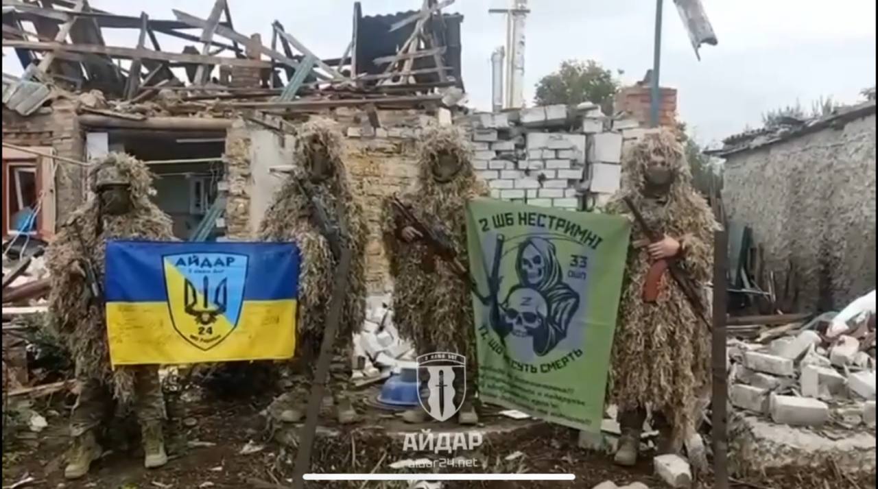 ЗСУ звільнили селище Малі Щербаки на Запорізькому напрямку