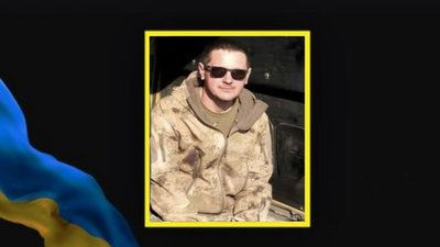 На фронті загинув запорізький військовий Олександр Чевичелов
