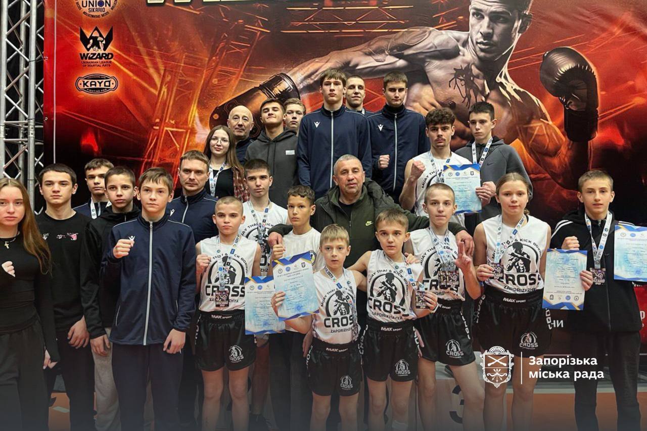 Запорізькі кікбоксери вибороли 22 медалі на Всеукраїнському турнірі