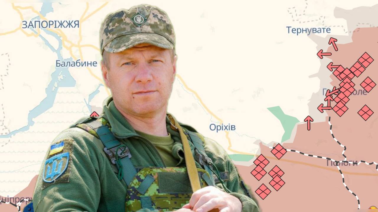 Зараз ворог ніде не просувається: майор Андрій Бистрик – про ситуацію на Запорізькому напрямку