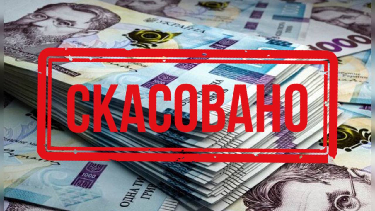 В Запоріжжі передумали витрачати 4 мільйони на гранти для культурних діячів