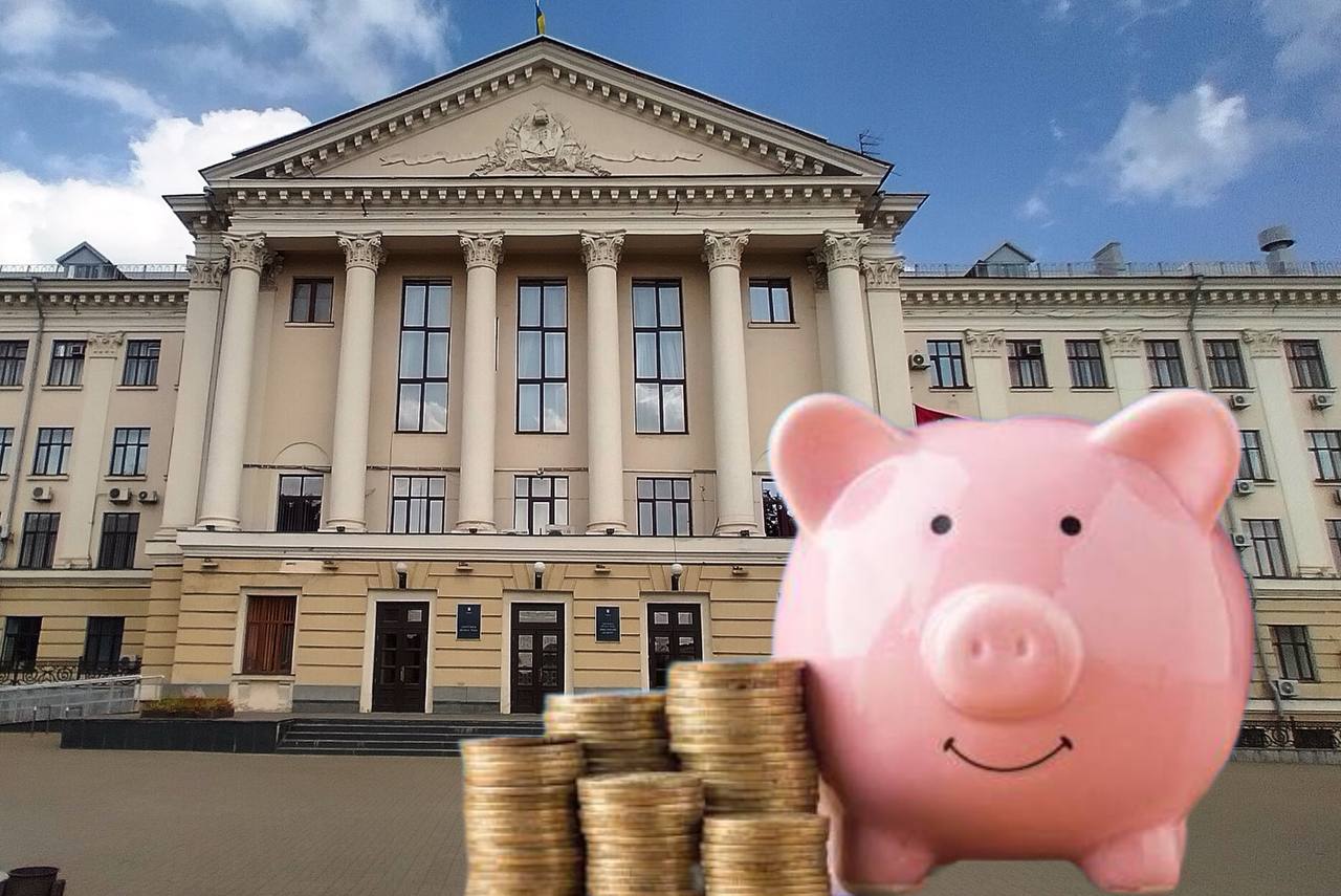 Міськрада планує збільшити бюджет Запоріжжя: на що витрачатимуть  