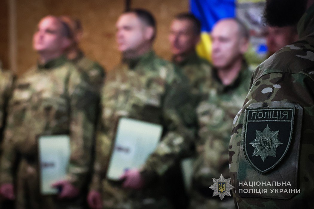 Запорізькі поліцейські на фронті отримали нагороди: як воює поліція