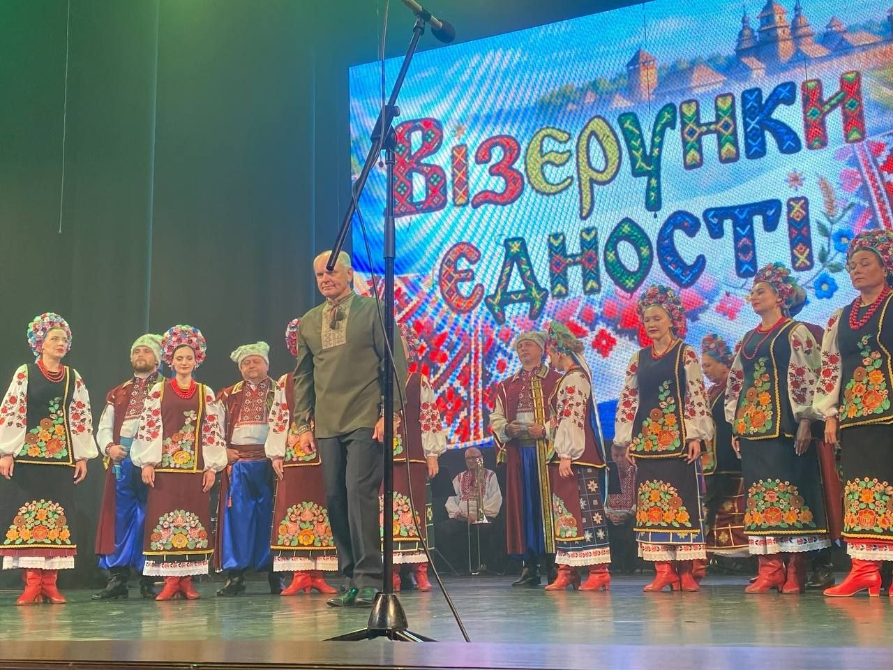У Запоріжжі показали «Візерунки єдності». ФОТО