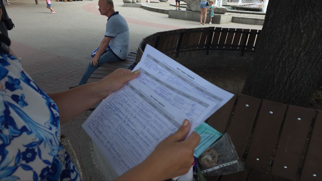 Родини полонених збирають підписи за встановлення меморіалу «Серце Надії» Родини полонених збирають підписи за встановлення меморіалу «Серце Надії»